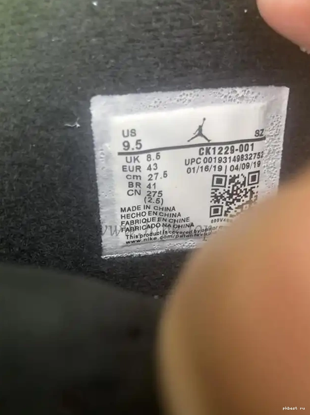 PK God materials PSG 6 x ship Paris big 001 CK1229 Jordan real Air ready to 0507